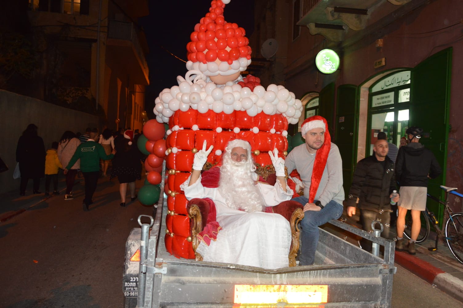 WhatsApp Image 2020-01-06 at 7.52.20 PM (2).jpeg.jpeg